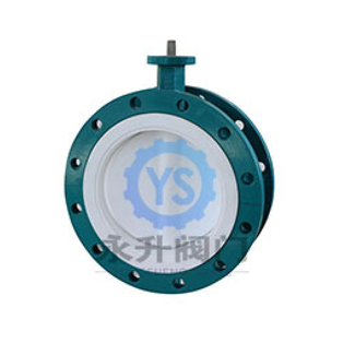 Valve Disc Machining
