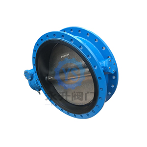 Industrial PTFE Lined Butterfly Valve with manual handlever